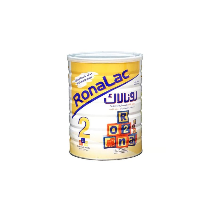 رونالاك رقم 2 1700 جم - لبن أطفال