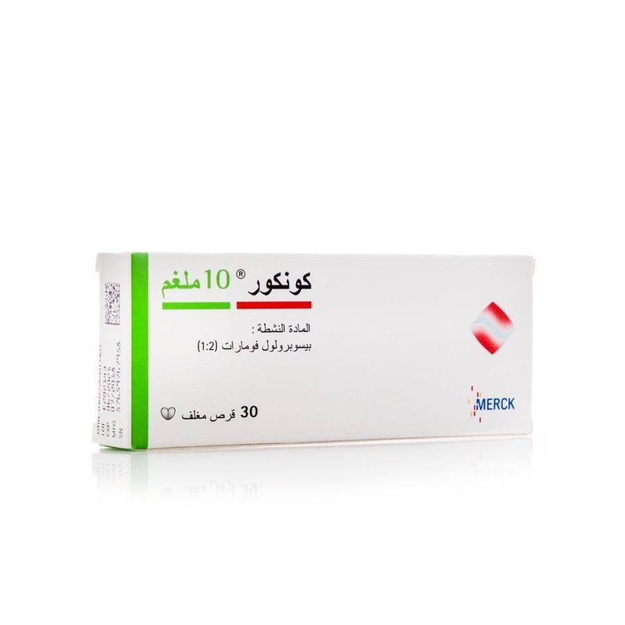 Concor 10mg - 30 Tablet كونكور 10 مجم - 30 حبة