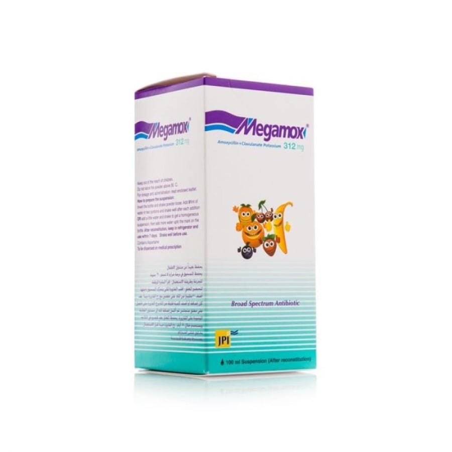 Megamox 125/31.25mg/ml 100ml - Oral Suspension ميجاموكس 125/31.25 مجم/مل 100 مل - معلق شراب
