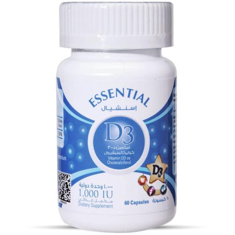 Essential D3 1000IU - 60 Capsule ايسينشال د3 1000 وحدة دولية - 60 كبسولة