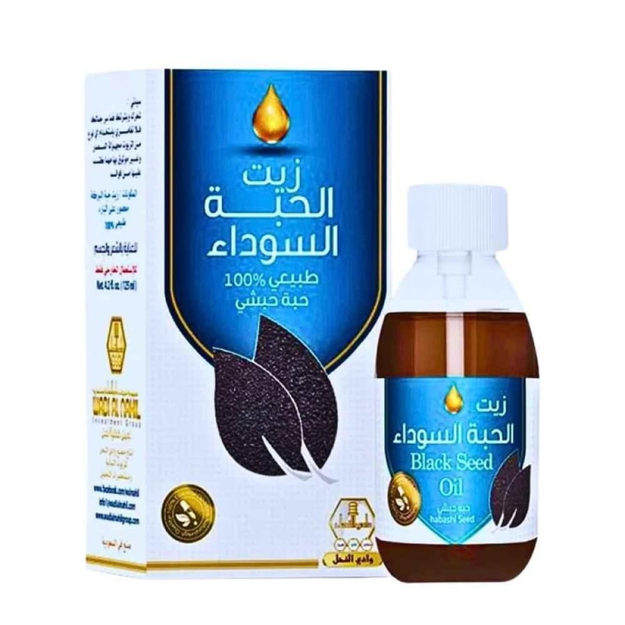 وادي النحل الحبة السوداء 125 مل - زيت