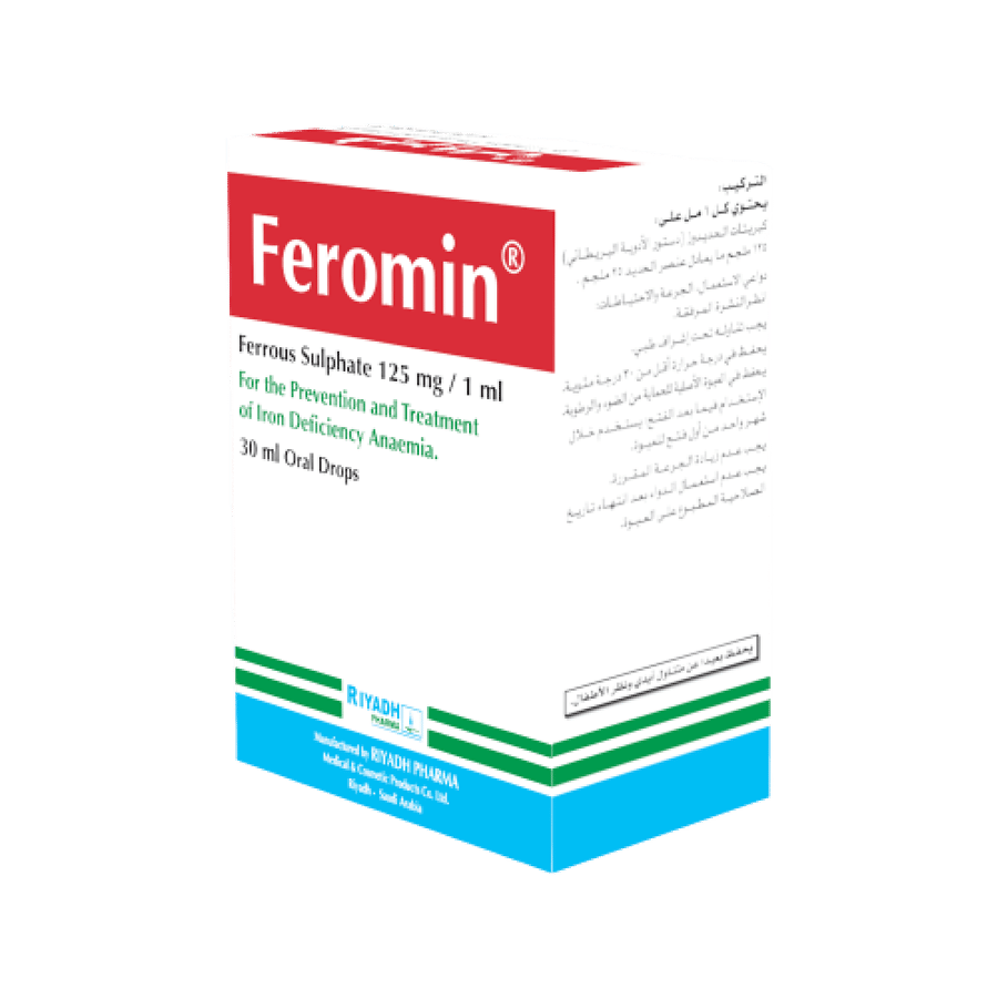 Feromin 125mg/ml 30ml - Oral Drops فيرومين 125 مجم/مل 30 مل - نقط فم