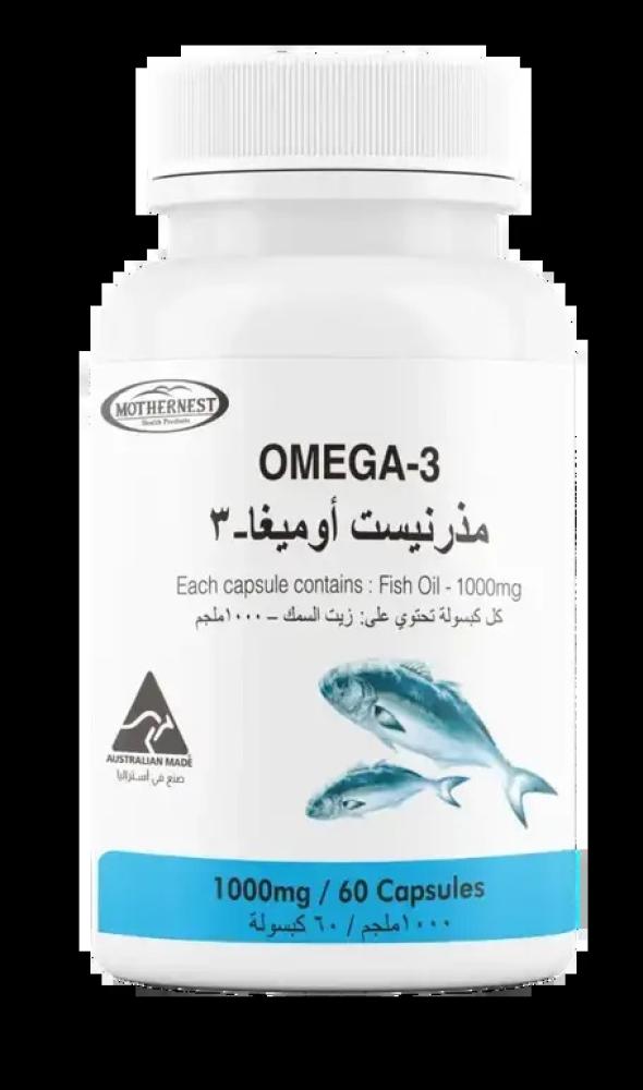 جي بي اوميجا 3 567 مجم 60 كبسوله