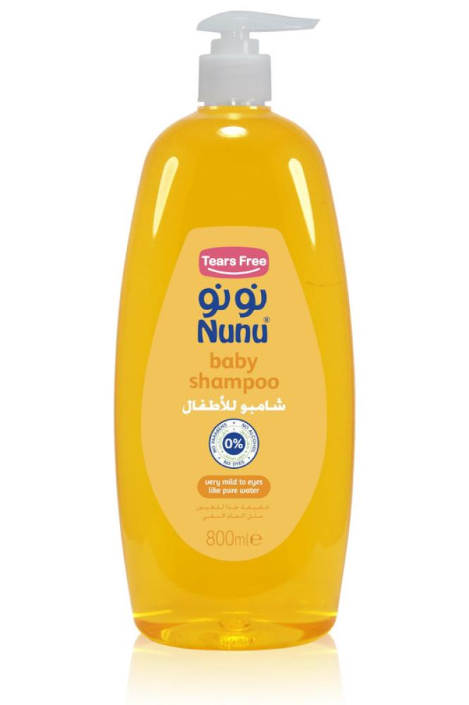 نونو شامبو