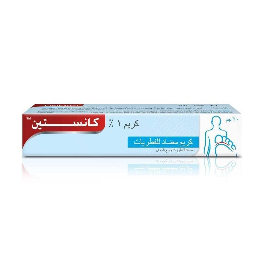 Canesten 1/100 20g - Cream كانيستين 1 /100 20 جرام - كريم