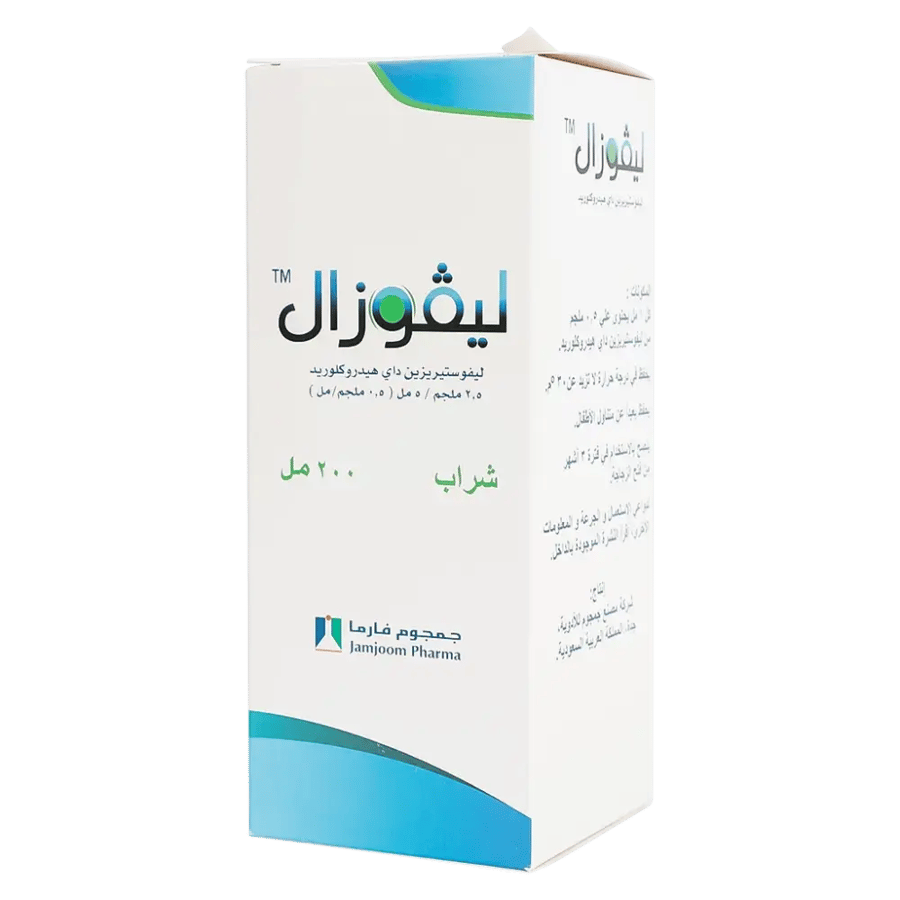 Levozal 0.5mg/ml 200ml - Syrup ليفوزال 0.5 مجم/مل 200 مل - شراب