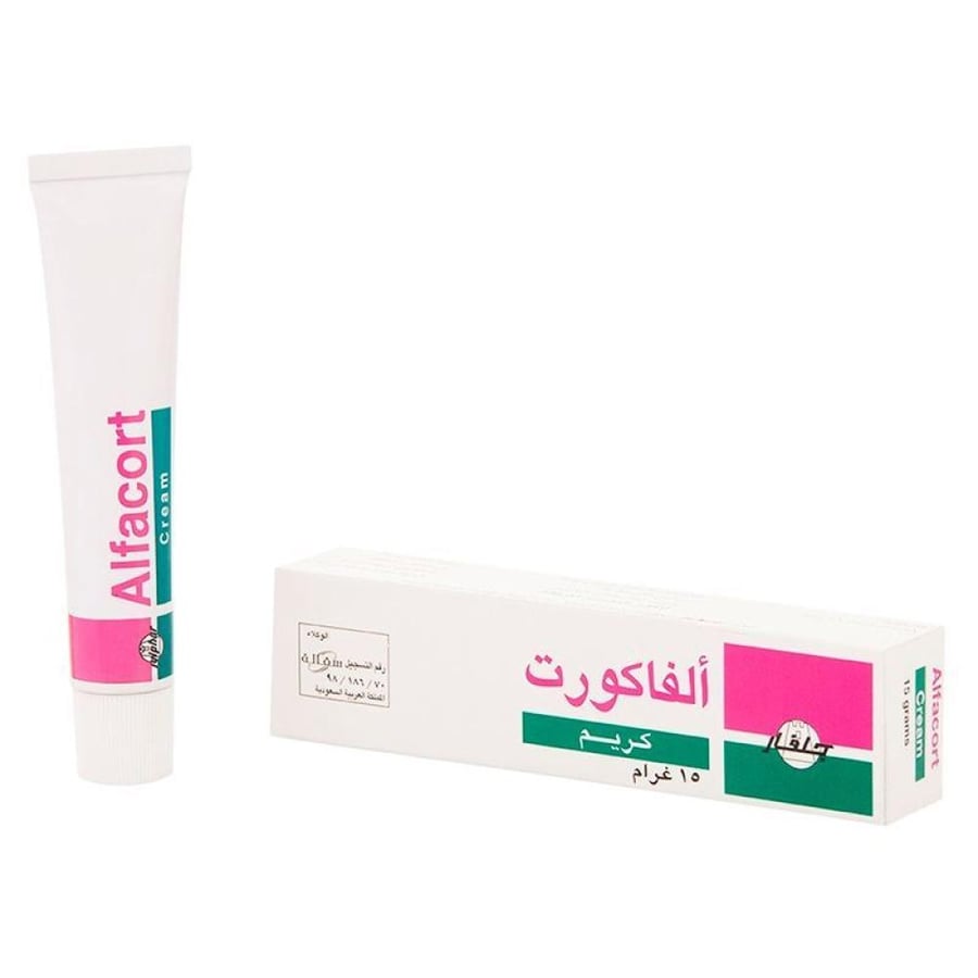 Alfacort 1/100 15g - Cream ألفاكورت 1 /100 15 جرام - كريم