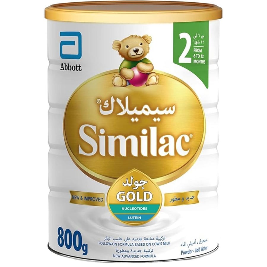 سيميلاك جولد رقم 2 800 جم - لبن أطفال