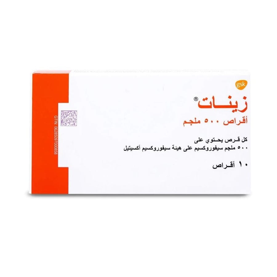زينات 500 مجم - 10 حبة