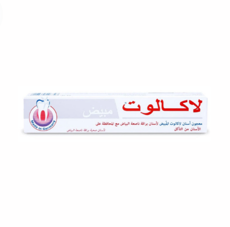 لاكالوت أبيض 75 مل - معجون أسنان