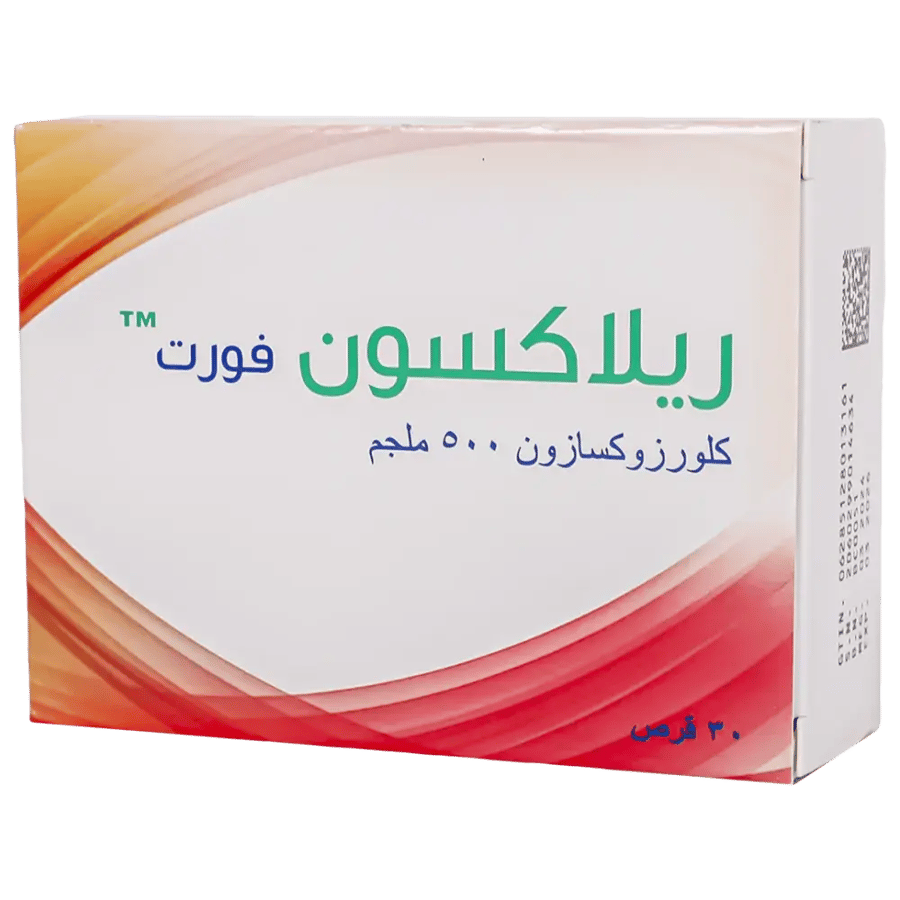 ريلاكسون فورت 500 مجم - 30 حبة