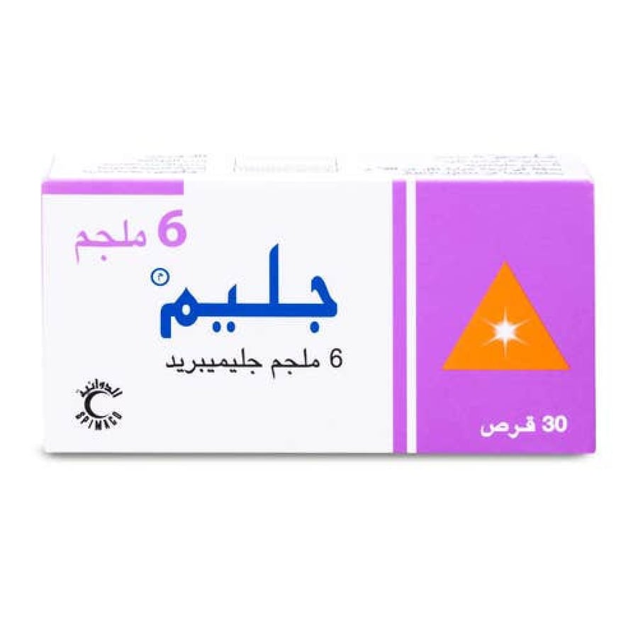 Glim 6mg - 30 Tablet جليم 6 مجم - 30 حبة