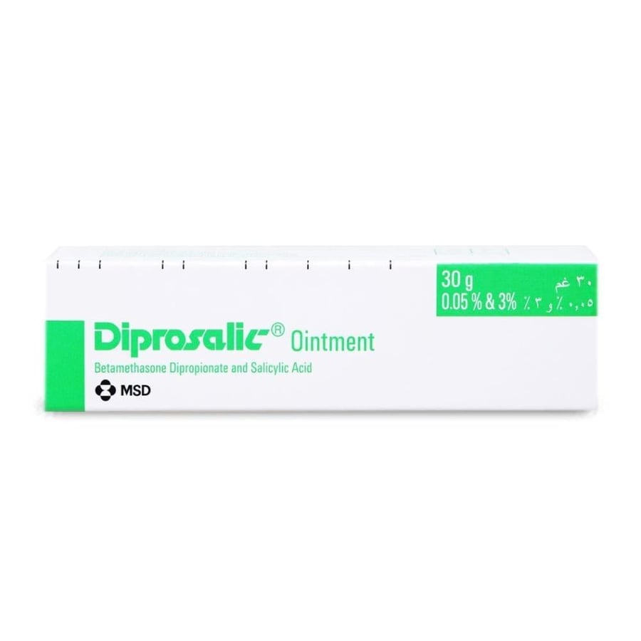Diprosalic 30/0.5/100 30g - Ointment ديبروساليك 30/0.5 /100 30 جرام - مرهم
