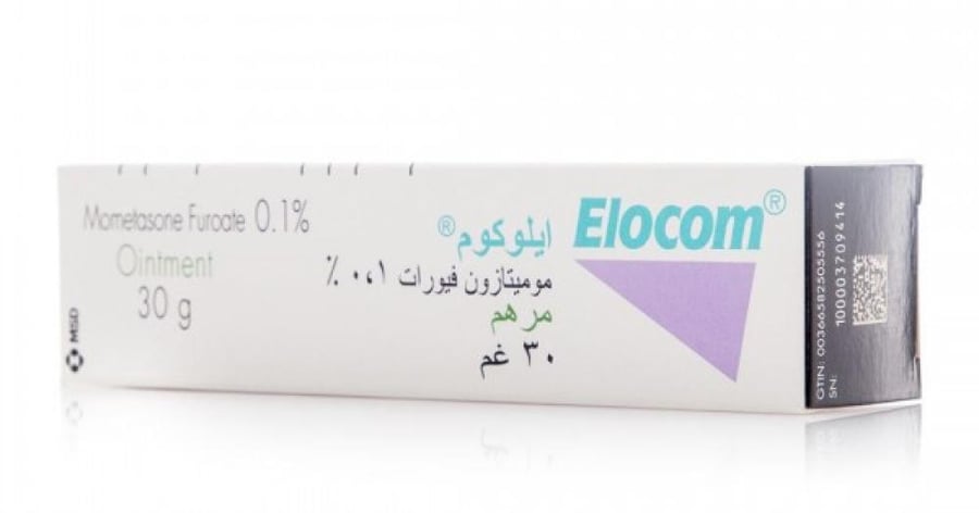Elocom 0.1/100 30g - Cream إلوكوم 0.1 /100 30 جرام - كريم