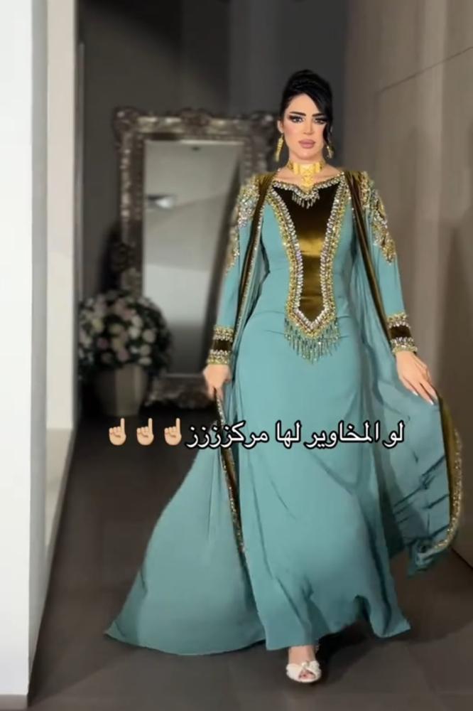 مخور فخم مع تداخلات مخمليه