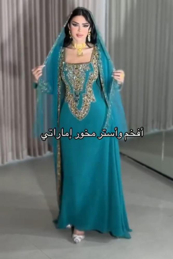 مخور اماراتي فخم مرصع بالكرستال والخرز وحجر الالماس الفاخر