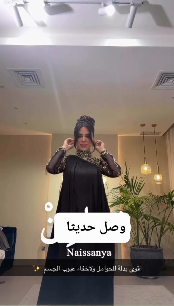 فستان حمل اسود هدب بتطريز يدوي