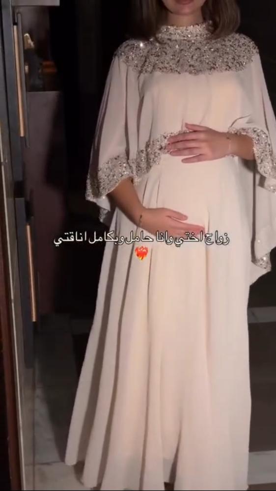 فستان حمل بيج شيفون جورجيت بتطريزات لامعه
