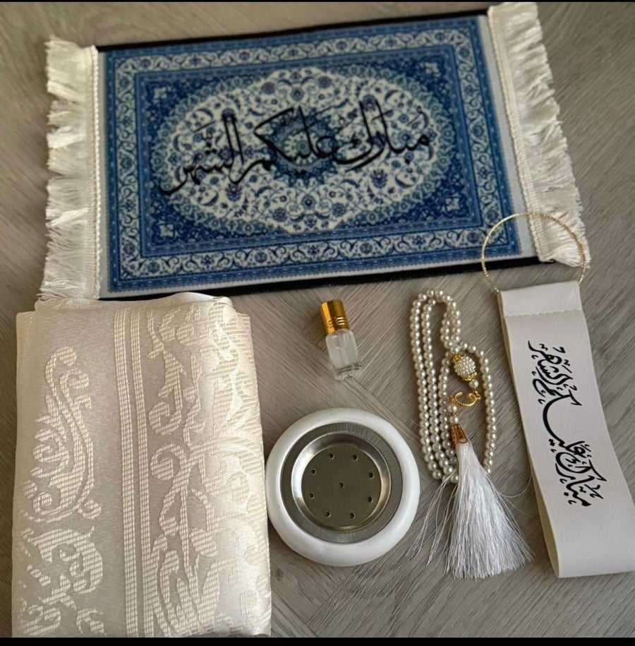 نقصة كوستر سجاد الرمضانية
