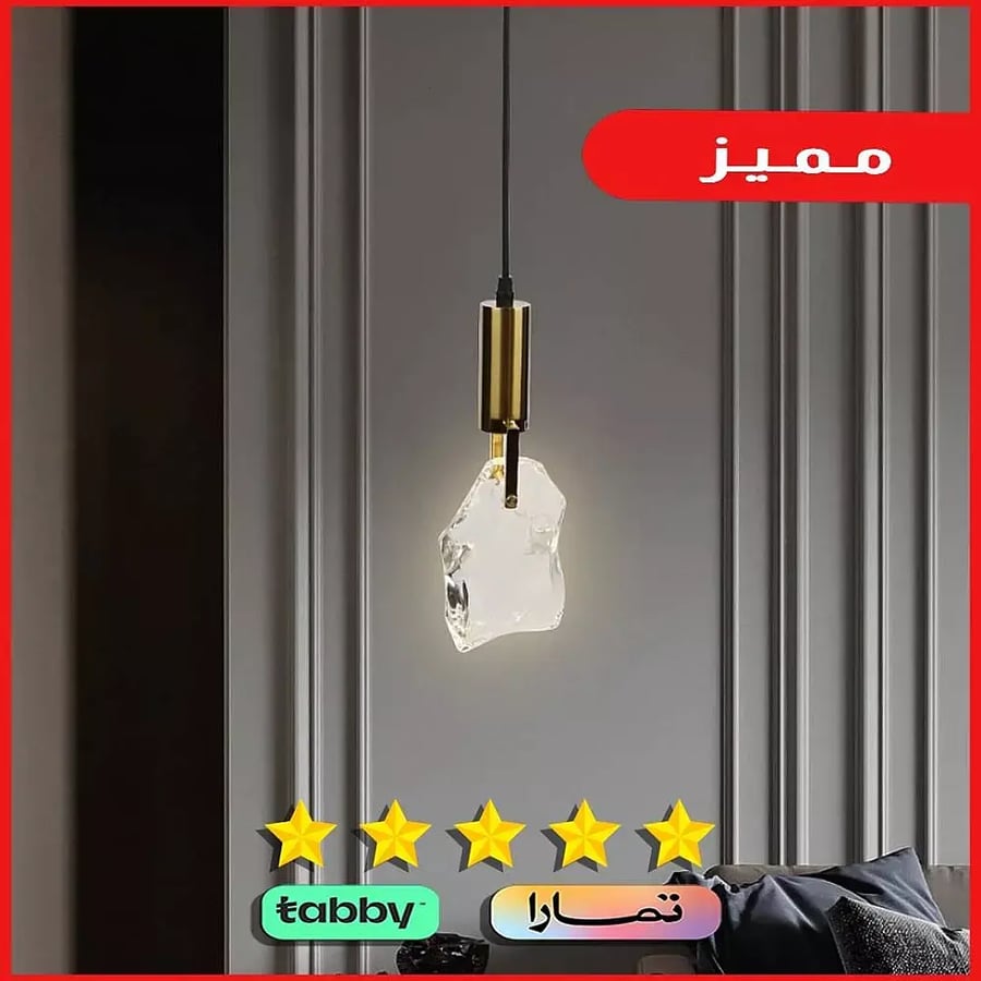 ثريا علاقي مودرن حجر كريستال شفاف مع لمبة صفراء الأناقة تلتق