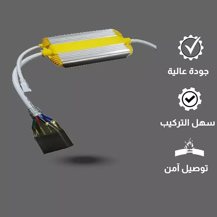 توصيلة شريط لي زينة محول كهربائي ملون مع ريموت تحكم L18MM ال