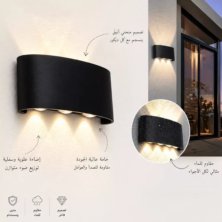 جداري بوابة خارجي اسود لون الانارة اصفر ثلاثي 6 عين LED المي