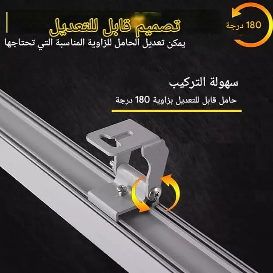 كشاف مسطرة جداري Wall Washer Light لون الانارة اصفر خارجي مت