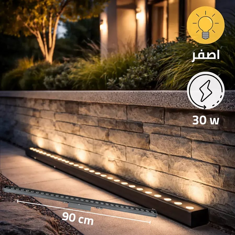 كشاف مسطرة عدسات لون الانارة اصفر متحرك 90 سم 30 واط