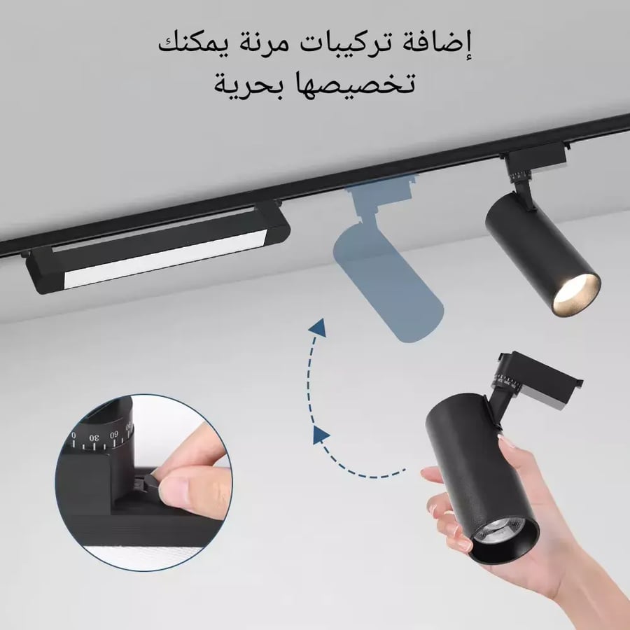 كشاف مجرى اسود لون الانارة اصفر 30 واط مباشر 220V لا يحتاج ت