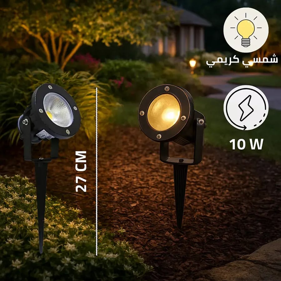 كشاف حديقة غرس متحرك لون الانارة شمسي كريمي 10 واط