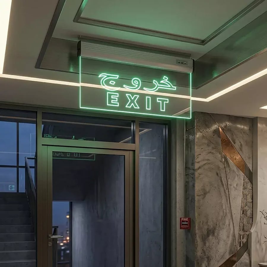 لوحة مخرج طوارئ خروج EXIT شفاف LED مضيئة اخضر باللغتين عربي