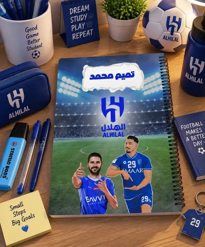 دفتر نادي الهلال  A5