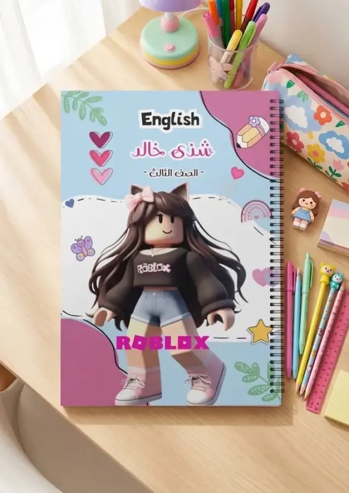دفتر روبلوكس بنات A5