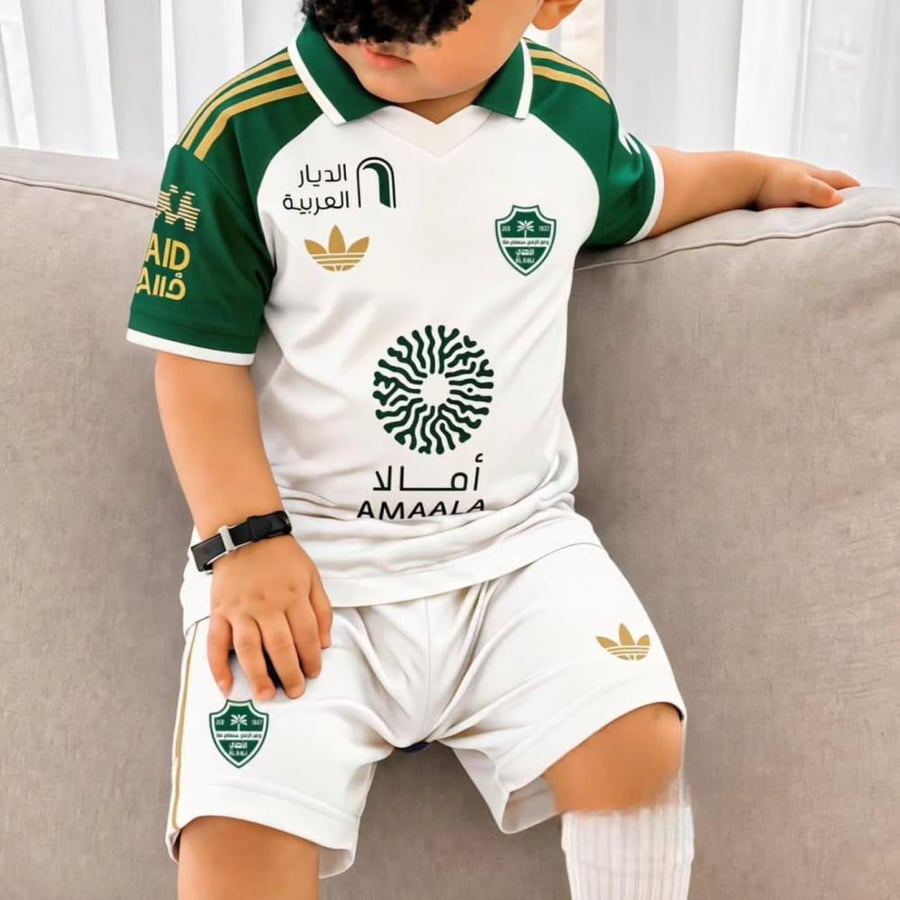 طقم الاهلي السعودي الابيض للاطفال 2027