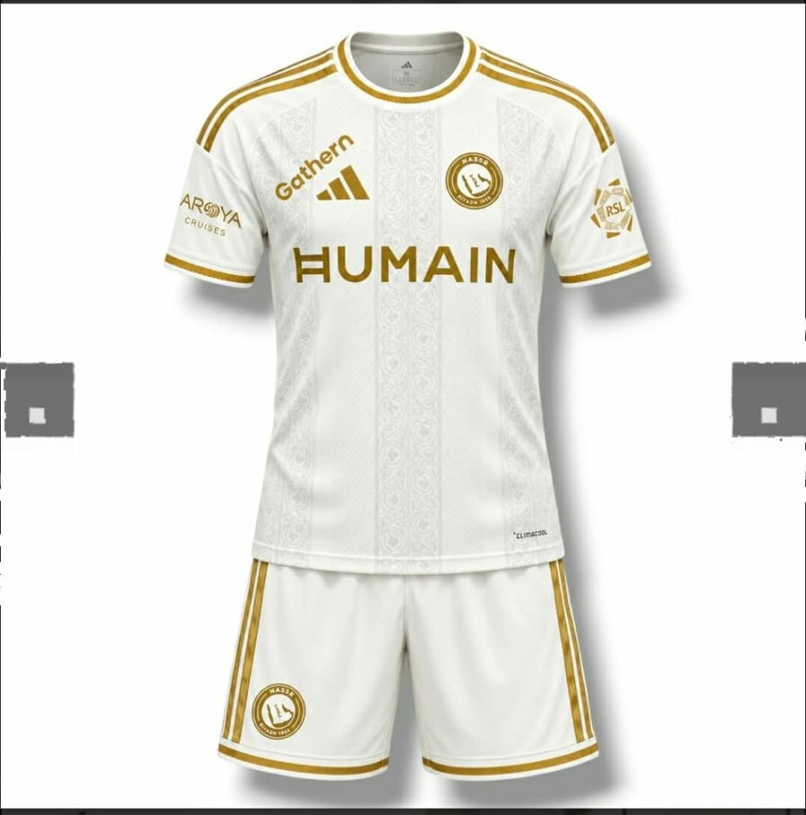 طقم النصر الأبيض 2027