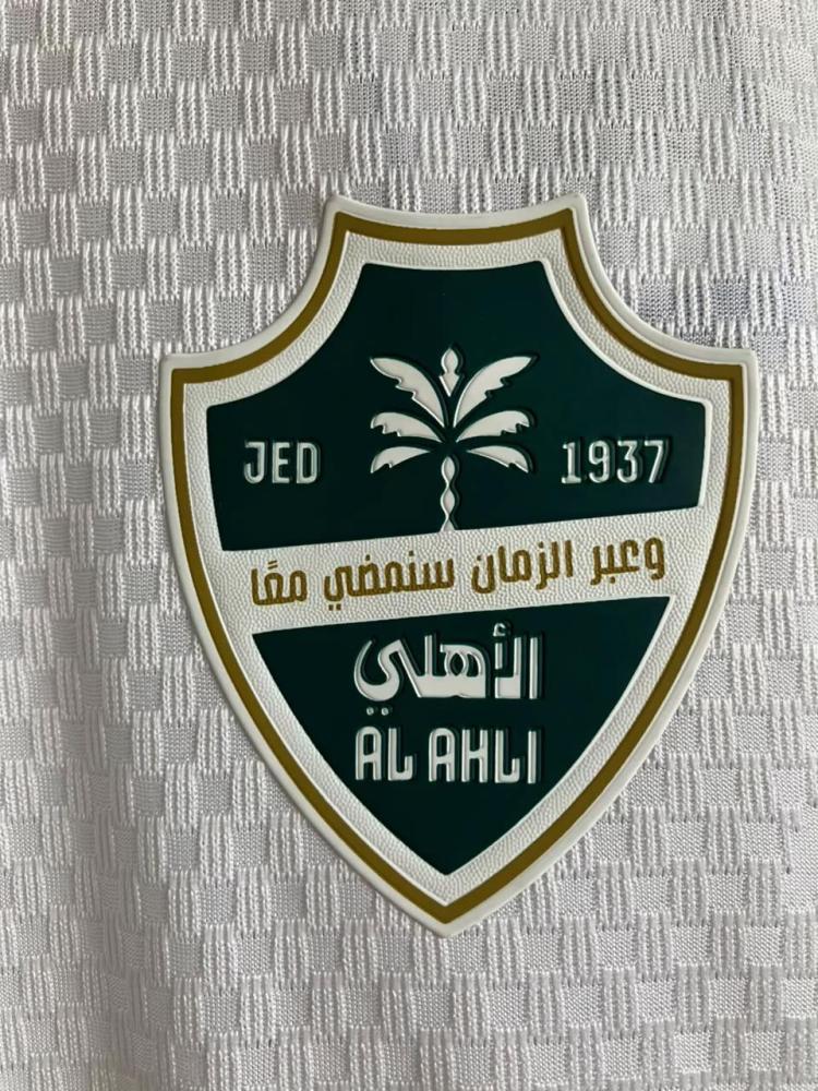 تيشيرت الاهلي الجديد 2027