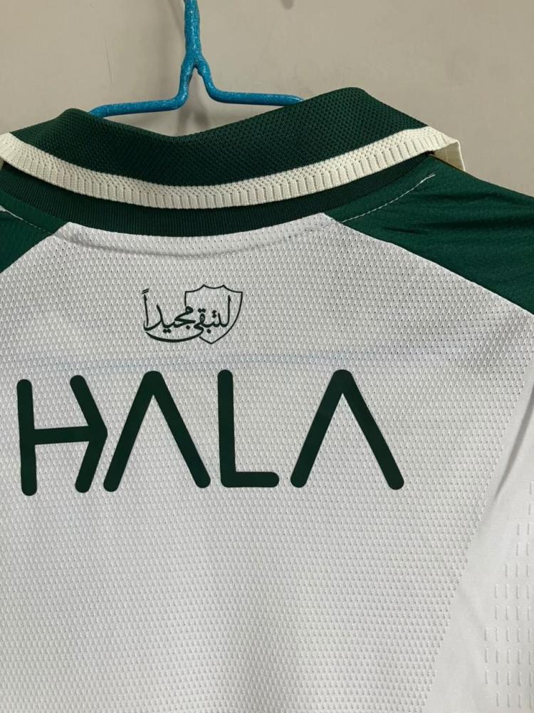 تيشيرت الاهلي الجديد 2027