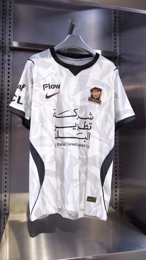بكج الاتحاد الحديد 2027