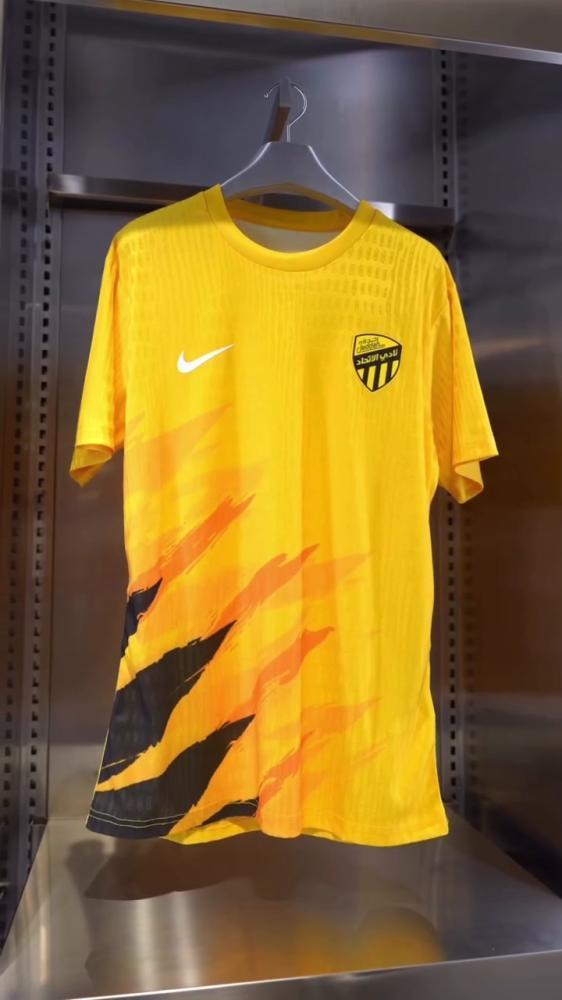 بكج الاتحاد الحديد 2027
