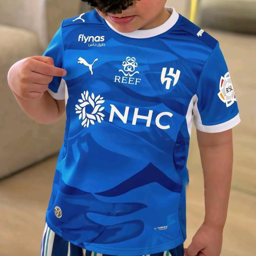 طقم الهلال الجديد أطفال ولادي 2027