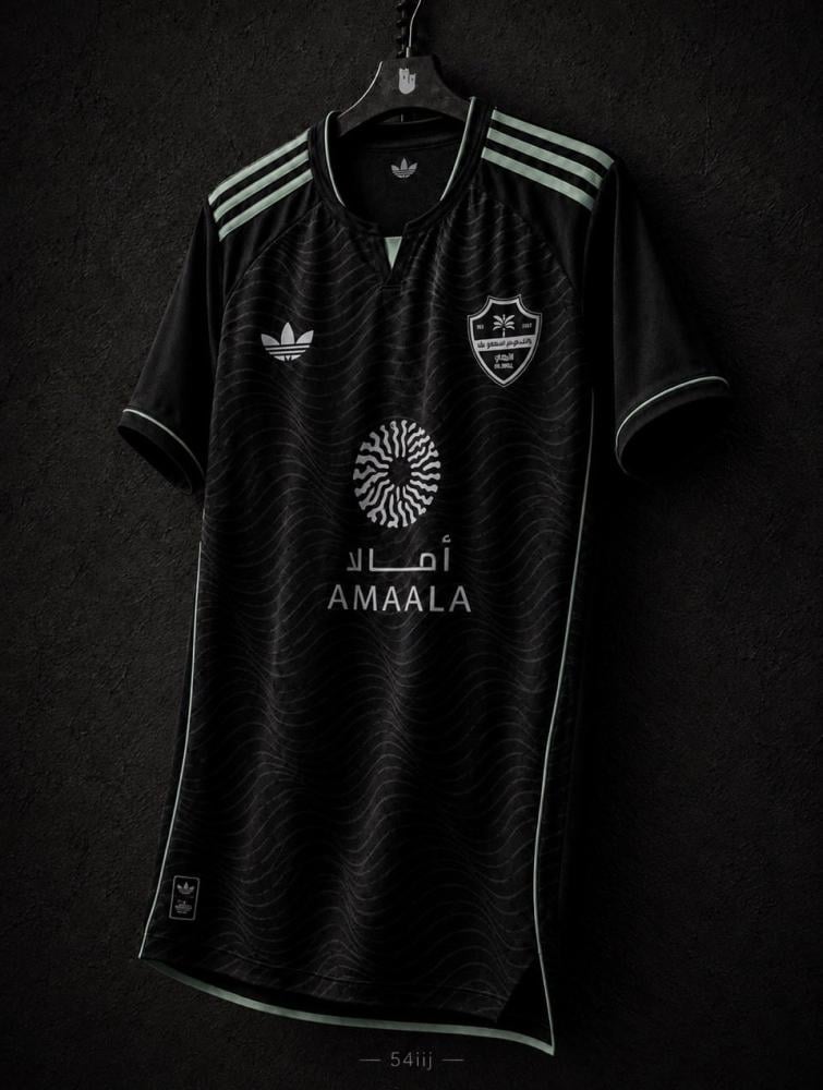 تيشيرت الاهلي الجديد 2027