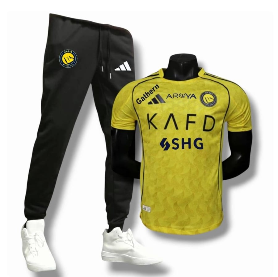 طقم النصر الجديد  2027