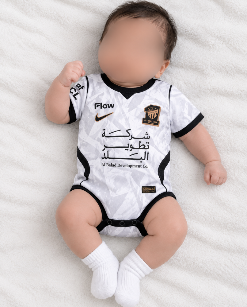 بربتوز أطفال الاتحاد الجديد 2027