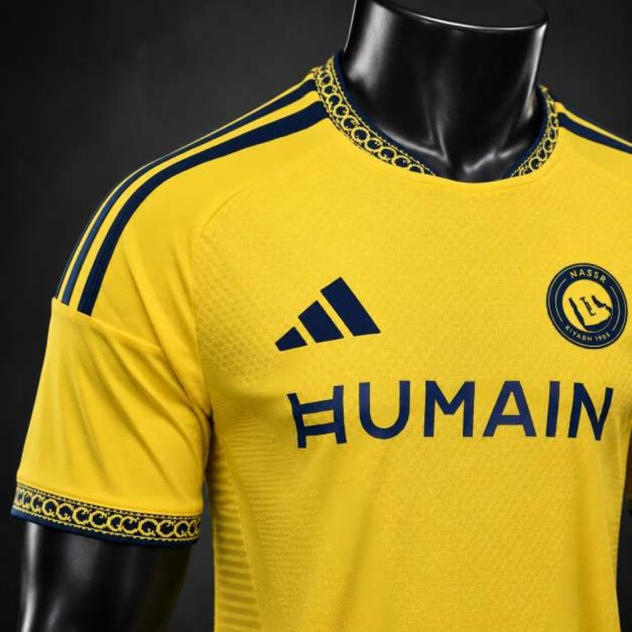 بكج النصر الجديد ٢٠٢٧
