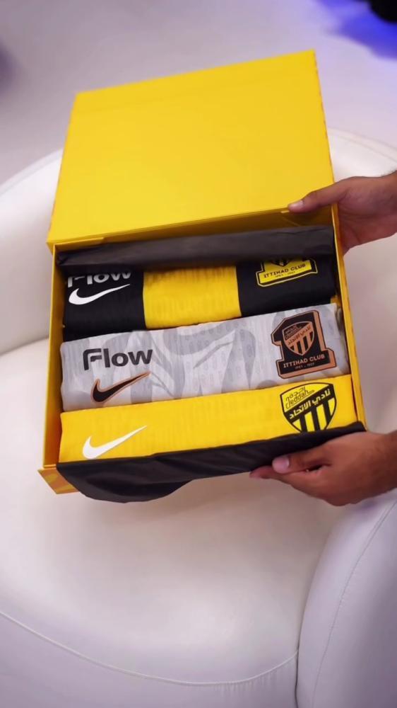 بكج الاتحاد الحديد 2027