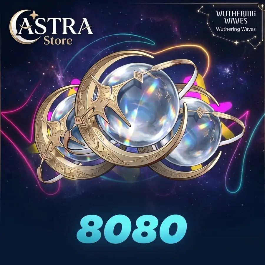 8080 لونيت