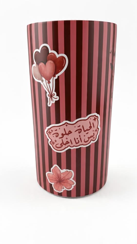 مق احمر