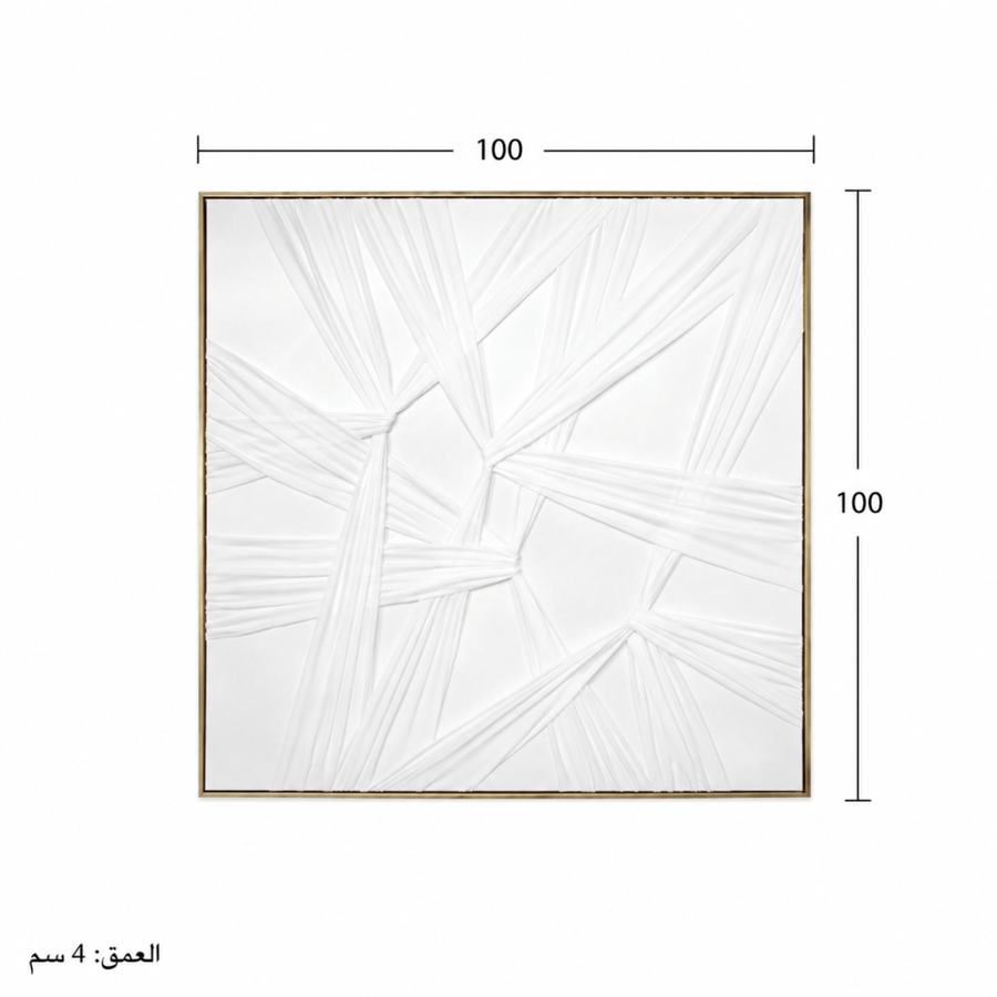 لوحة فنية مربعة بإطار ذهبي مقاس 100 × 100 سم