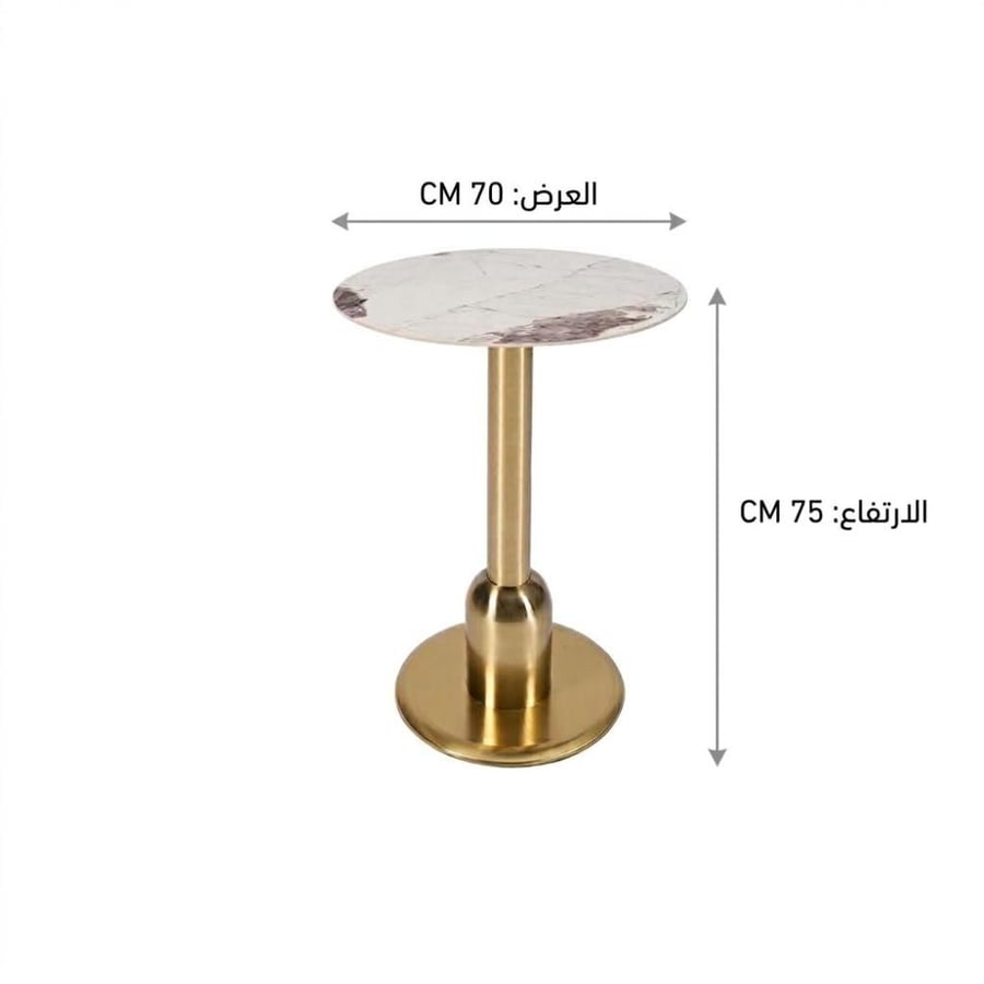 طاولة كافيه سيراميك فاخرة ذهبي ٧٠×٧٠ سم
