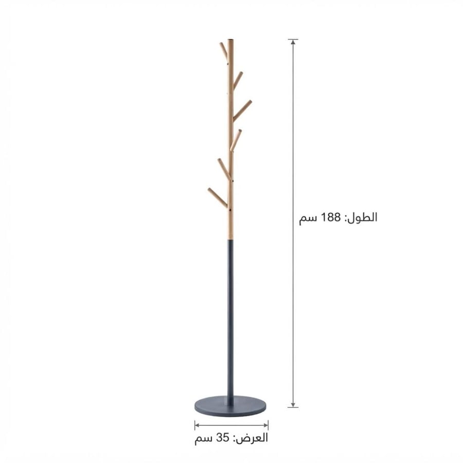 علاقة ملابس أرضية مودرن باللون الخشبي والأسود
